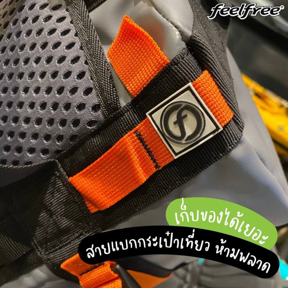 กระเป๋าเดินทางกันน้ำ พรีเมี่ยม FEELFREE CRUISER 42L สี BLACK